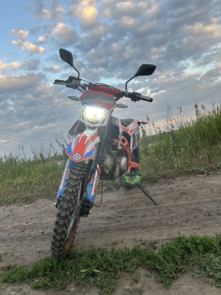Продам геон х райдер 125