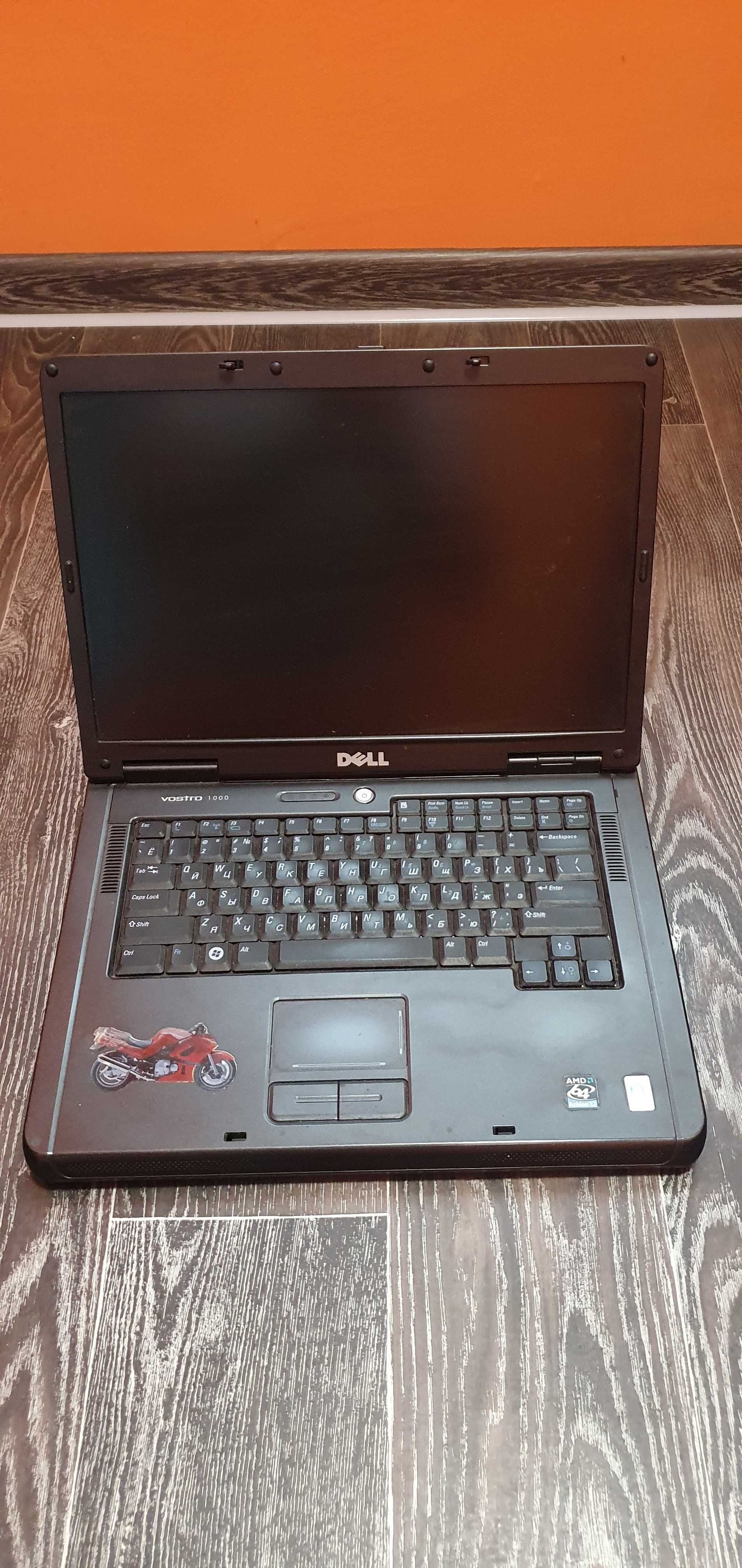 продам ноутбук DELL Vostro 1000