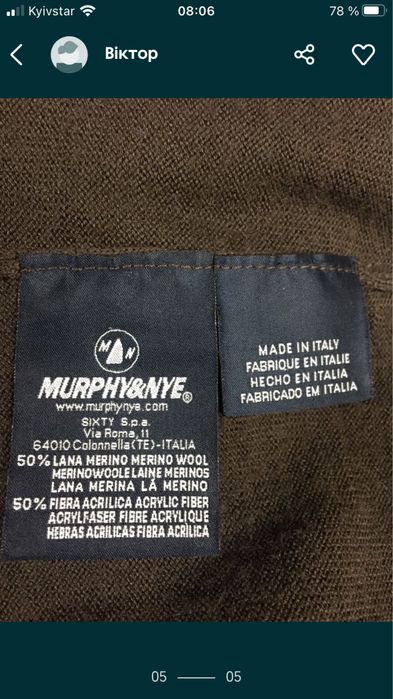 Продам свитер оригинал Италия.