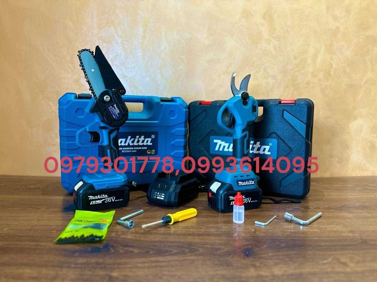2/1 Makita Акумулятоний Сікатор DMT50 + Міні пилка BCS36V Сучкоріз 8A