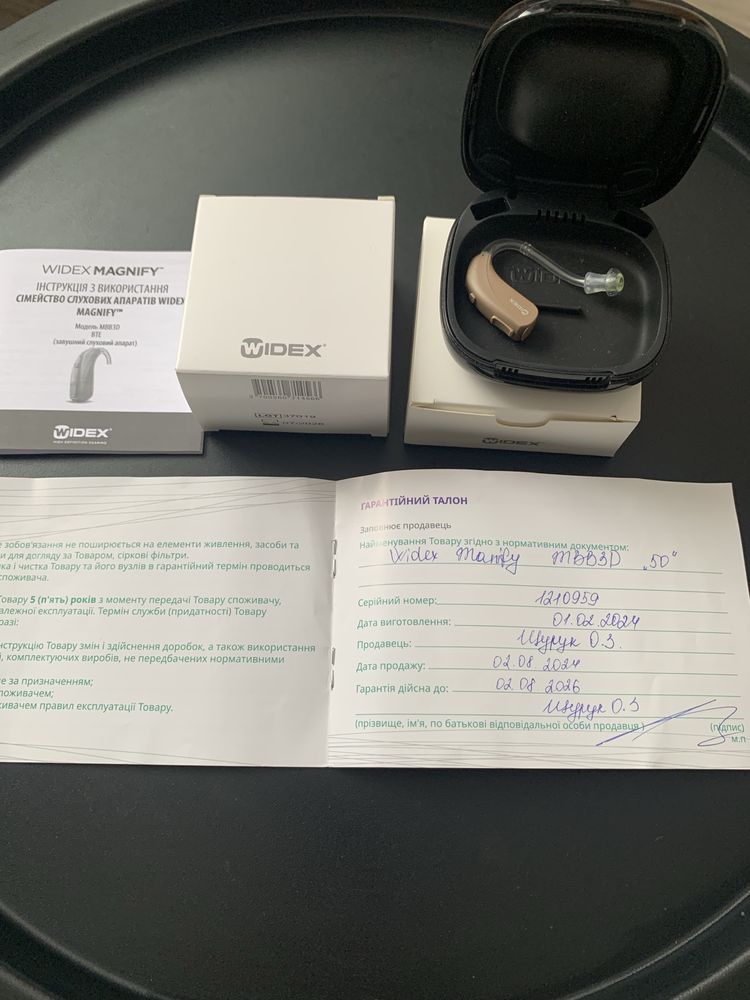 Слуховий апарат Widex MAGNIFY MBB3D 50