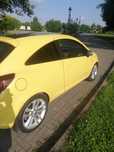 Opel Corsa D ekonomiczna nietuzinkowa 1,7 CDTI