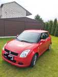 ‼️SUZUKI SWIFT 1.3 Benzyna  ‼️