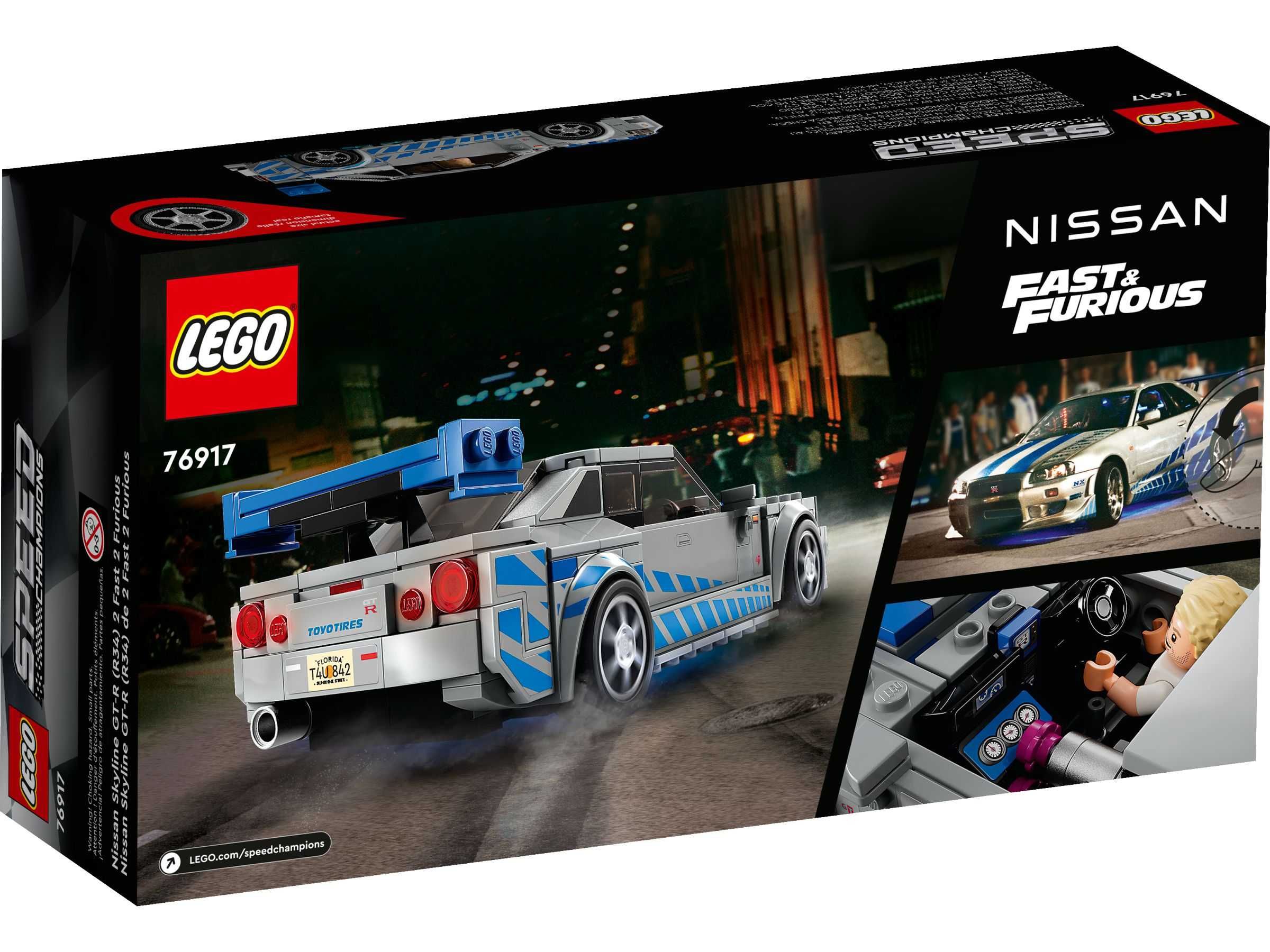2 Fast 2 Furious Nissan Skyline GT-R (R34)
