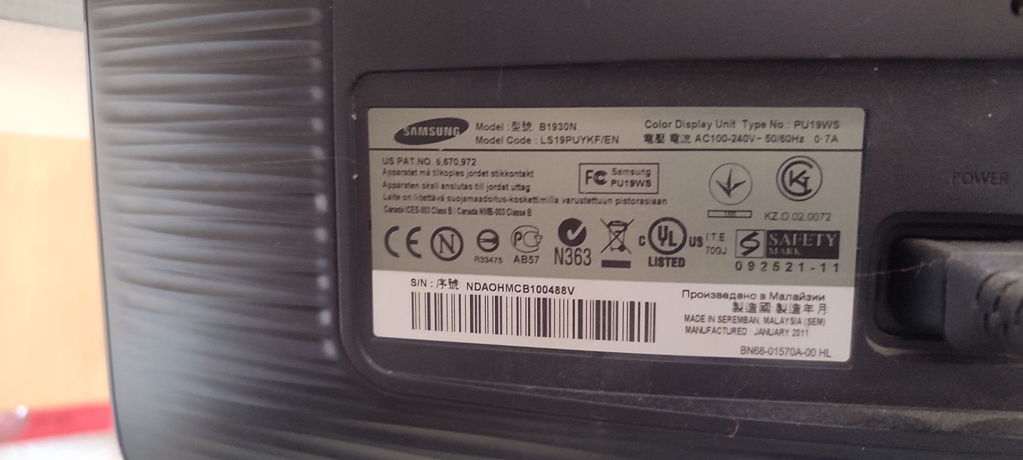 Монітор SyncMaster B1930 Samsung
