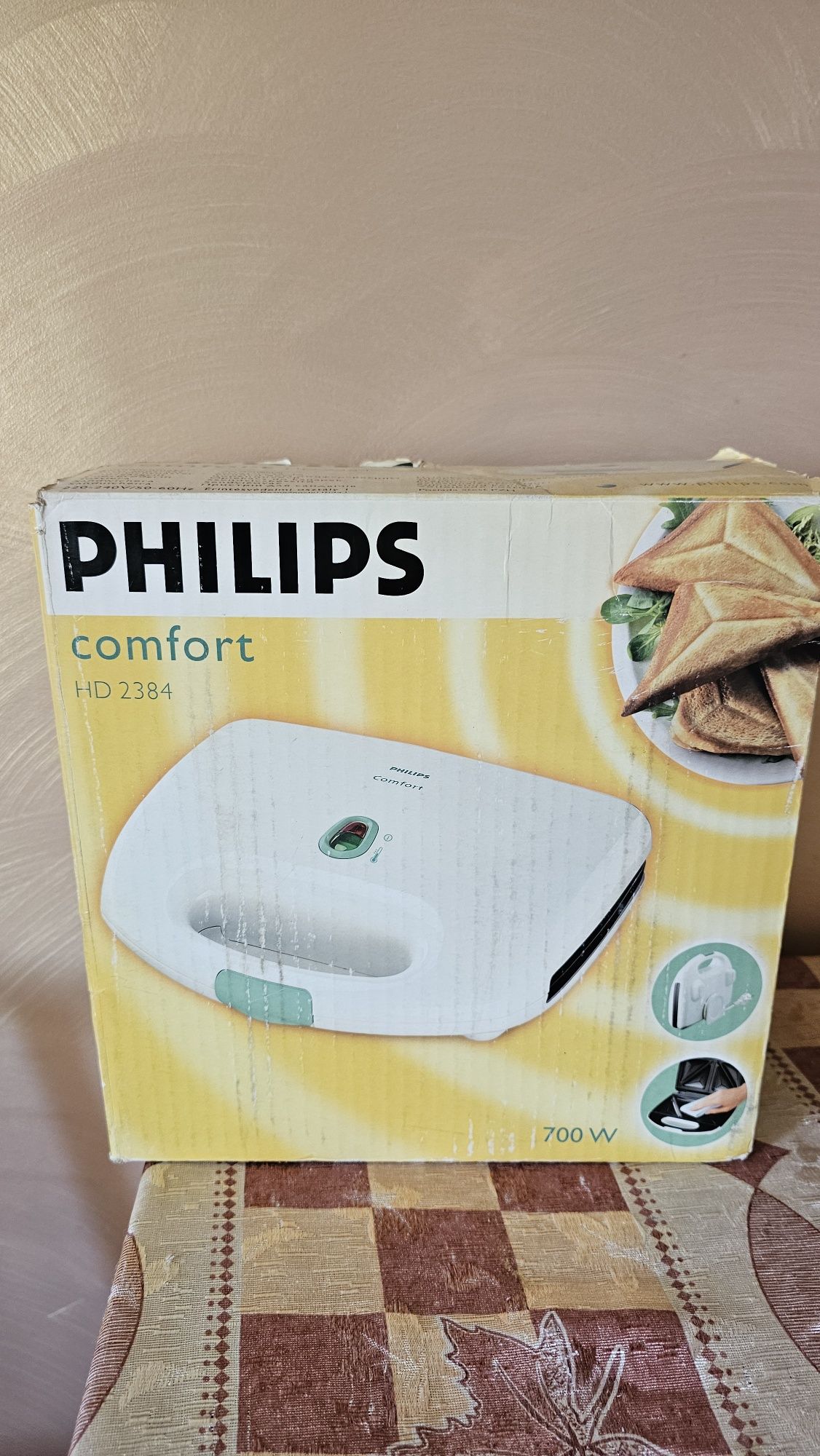 Бутебродниця Philips