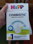 Продам суміш HIPP