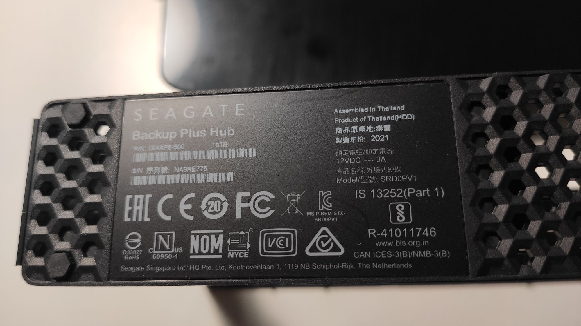 Obudowa Seagate backup Plus hub do 18tb