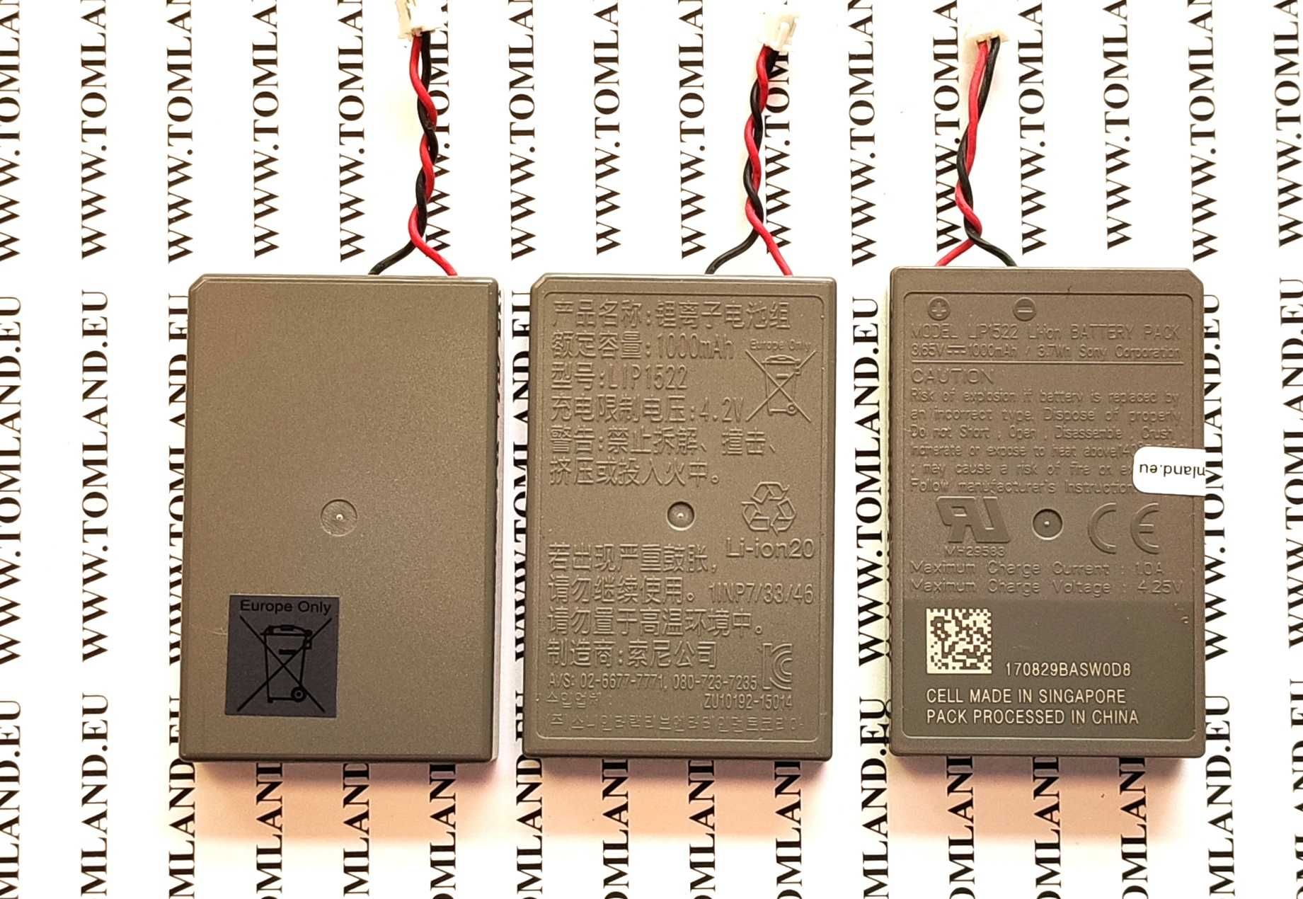 Oryginalna bateria LIP-1522 do Sony DualShock 4 PS4 1000mAh Wrocław
