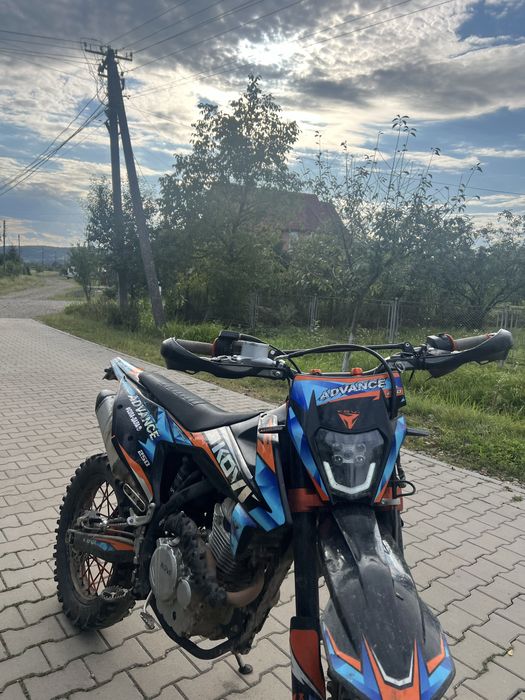 Kovi advance 250