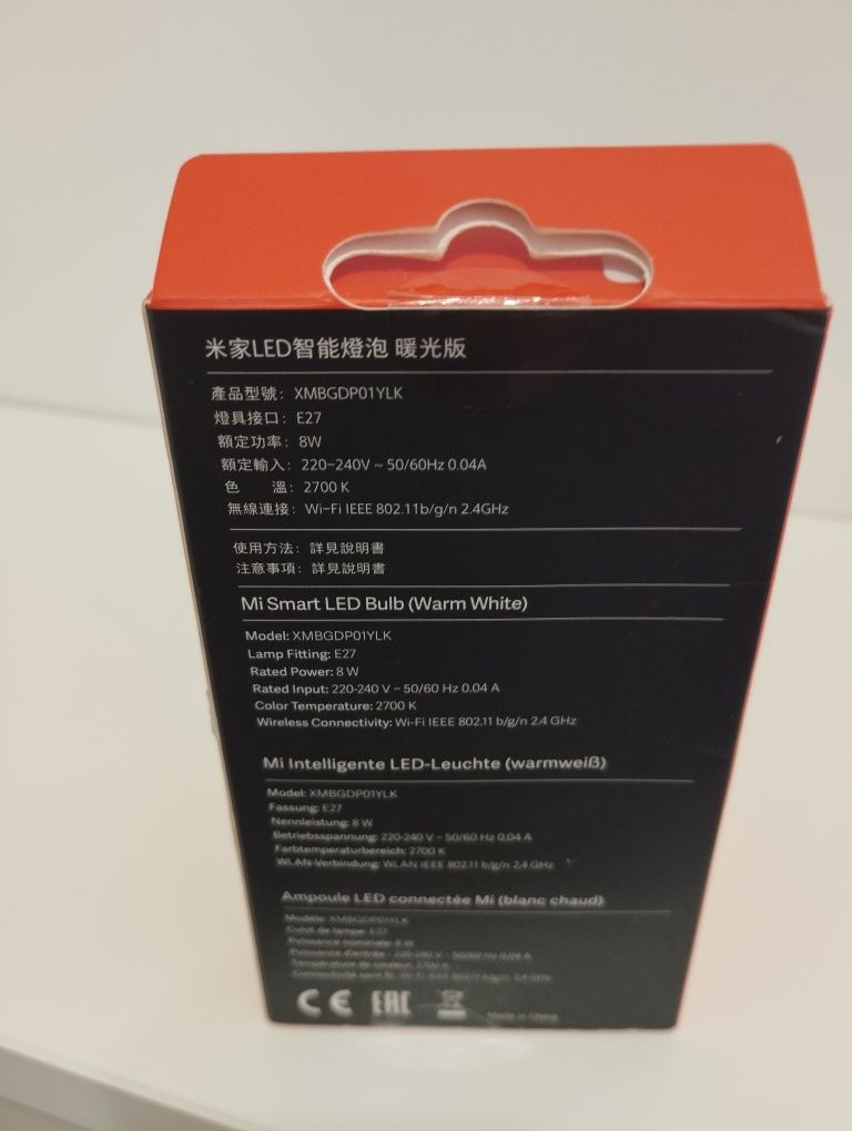 Lâmpada Smart Mi Xiaomi  E27
