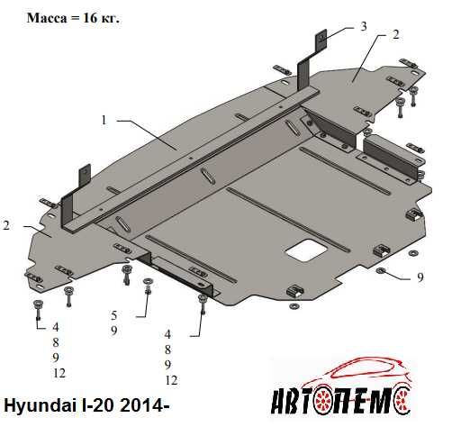 Захист двигуна Hyundai Grand Starex Grandeu H-1 H350 i10 i20 Starex