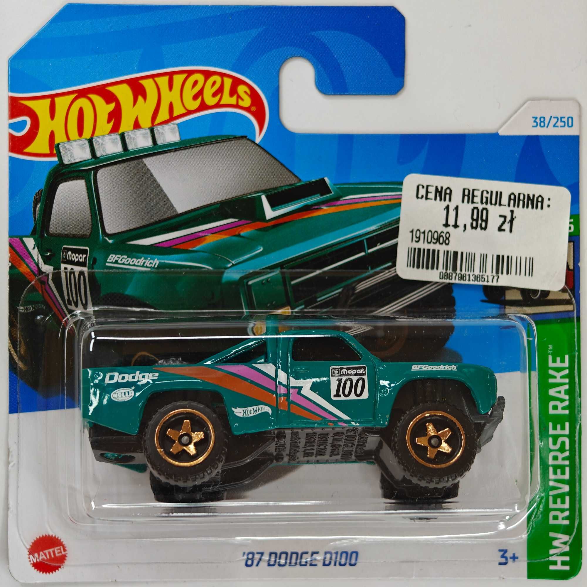 Hot Wheels Reverse Rake 2024 7 modeli Seria