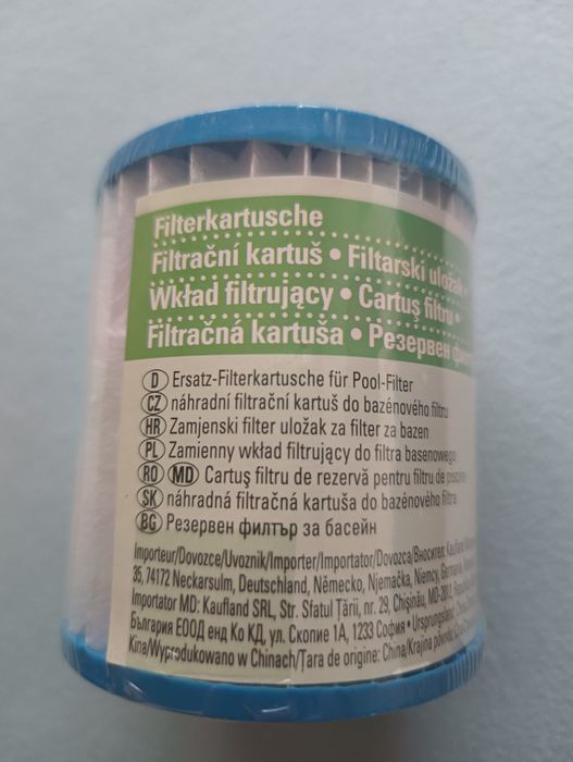 Wkład zamienny do filtra basenowego nowy