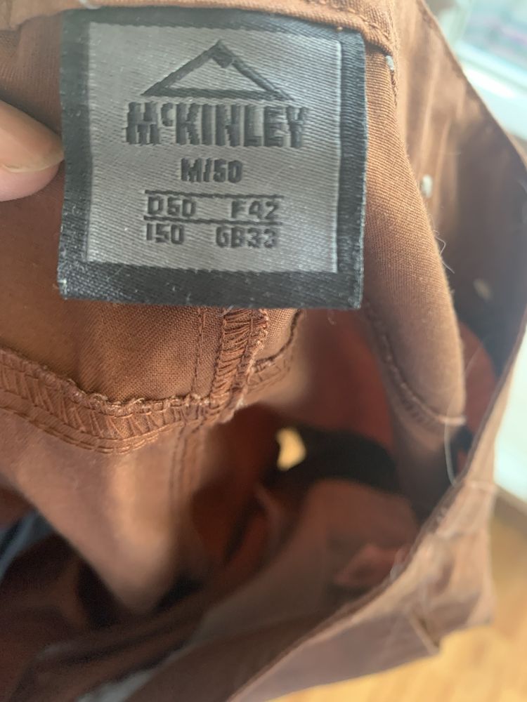 Літні шорти McKinley