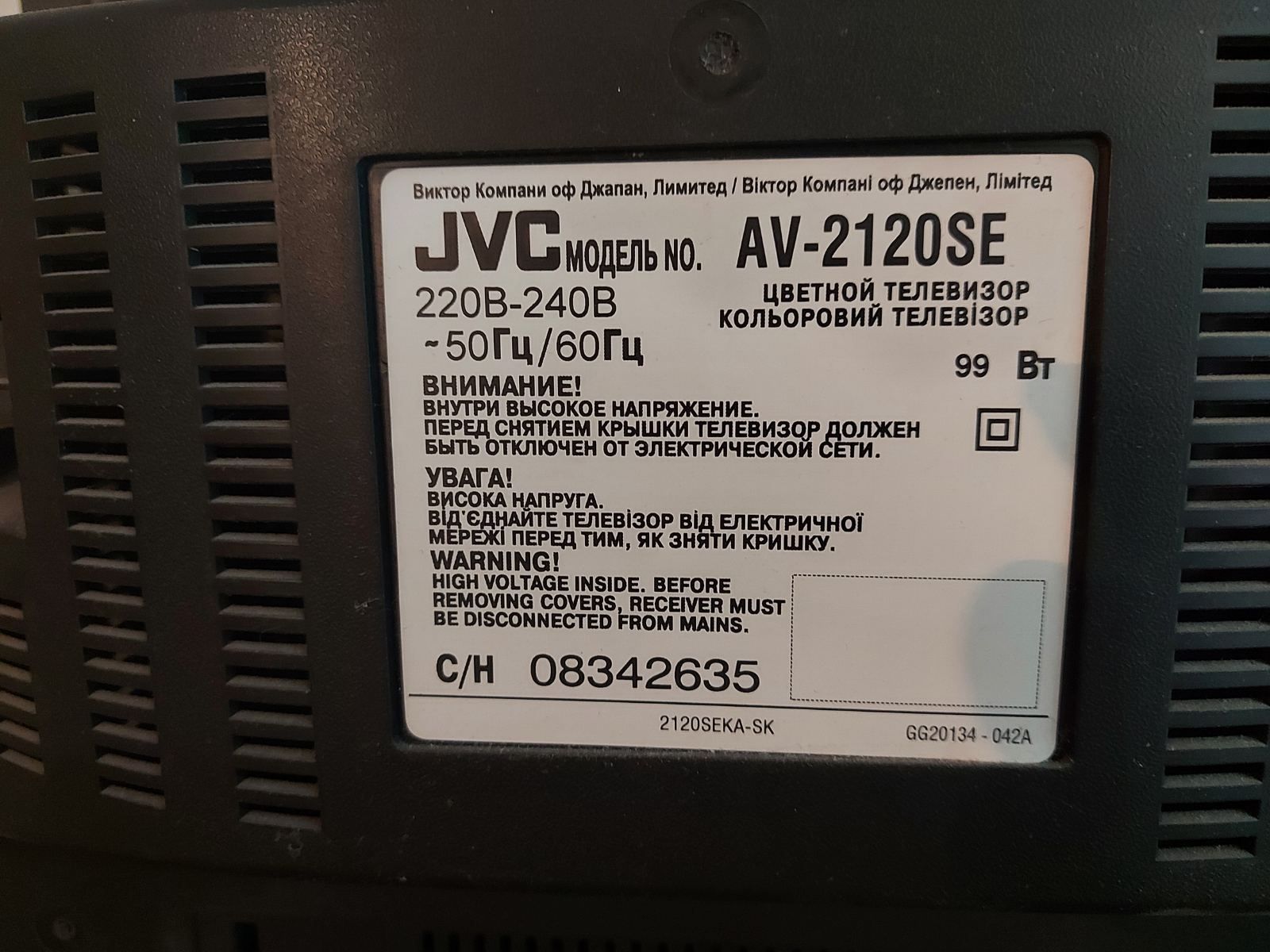 JVC  телевизор 55 диагональ