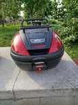 Kufer centralny givi