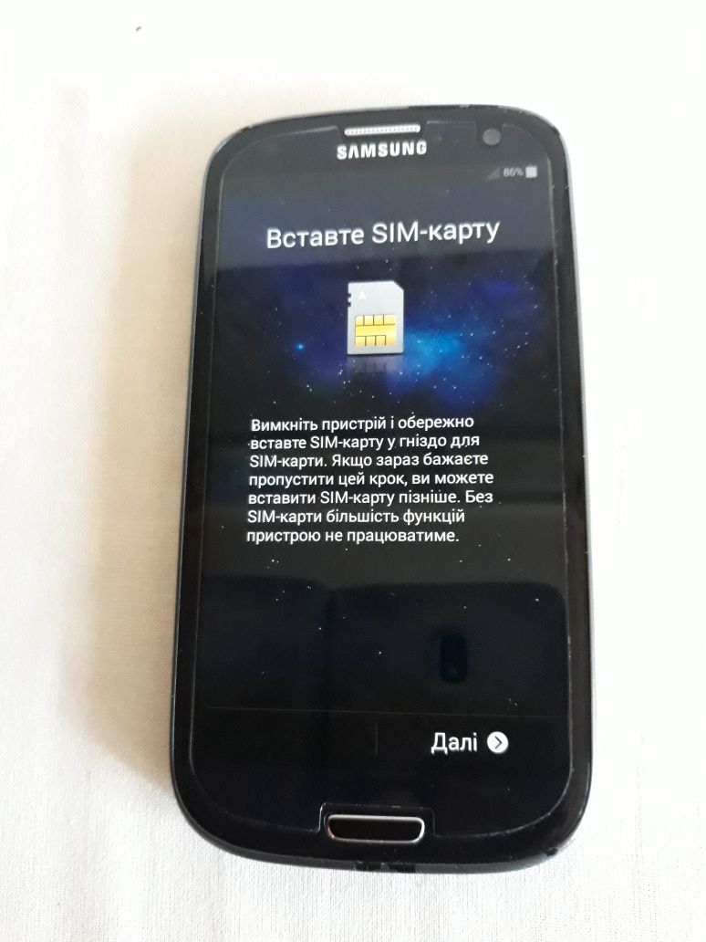 Телефон Samsung Galaxy  s3 duos
