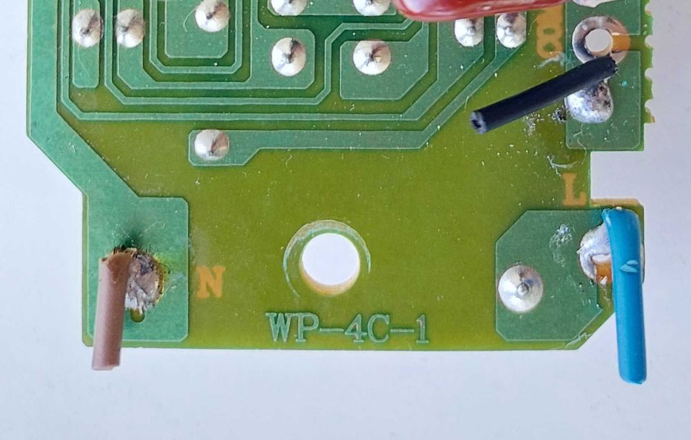 Плата керування вентилятором VERTEX, модель VR-0030