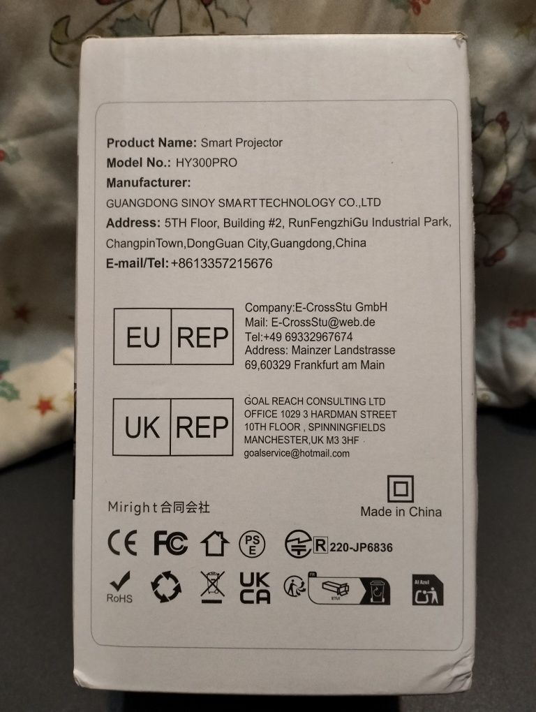 Projetor Multimédia MAGCUBIC HY300 PRO