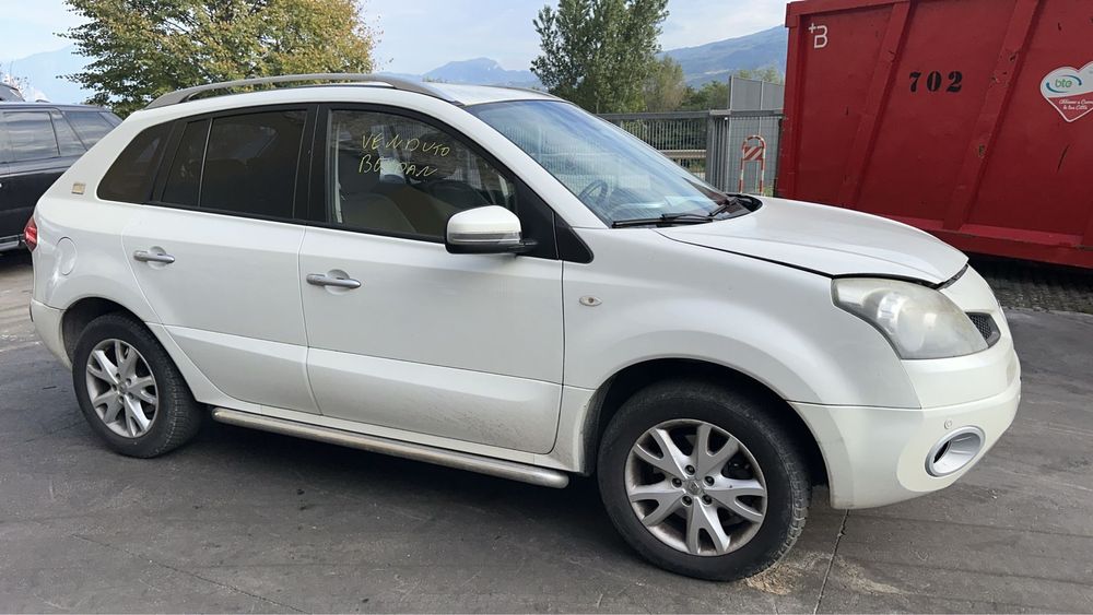 Розборка Рено Колеос Renault Koleos