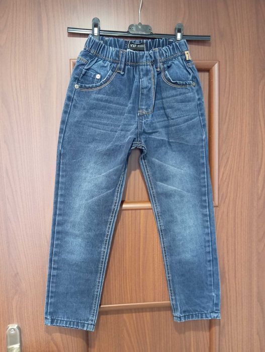 Spodnie jeansowe XU Kids