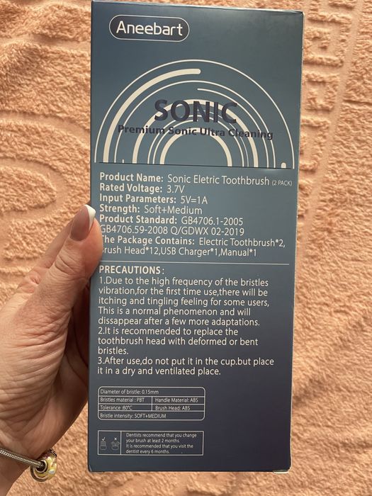 Електрична зубна щітка і насадки. США