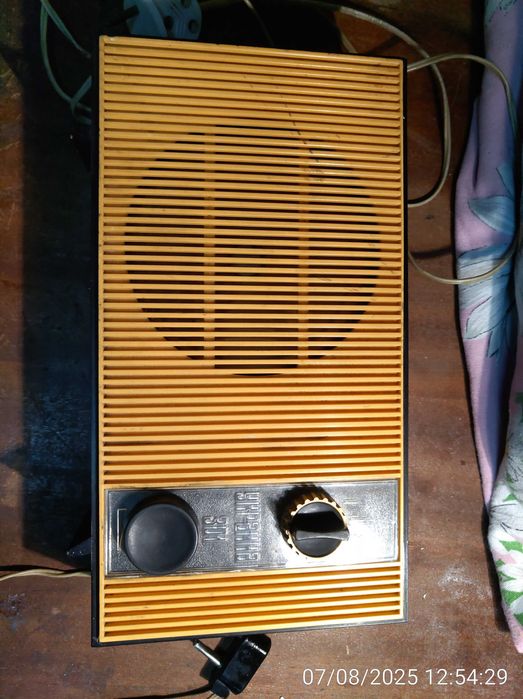 Радіо Україна-301 / Приймач Україна-301

.