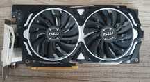 Karta graficzna GTX 1060 6gb msi