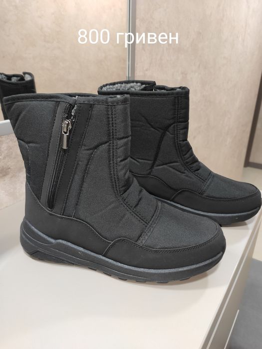 Дутики мужские, зимние, разные модели