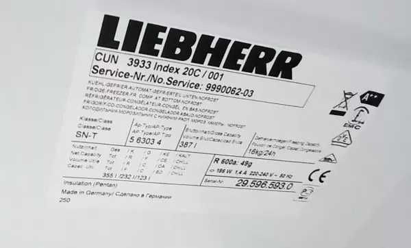 Liebherr (липхер) Холодильник капля/No Frost A++ 201x60x63 см