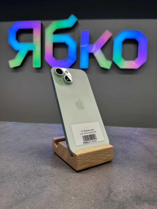 б/у iPhone 15 128GB (Green) (Хороший стан)