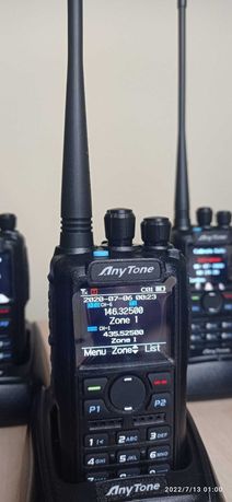 Рация Anytone UV-878 Plus с мобильной кнопкой PTT, AES256 Mototorbo 7W