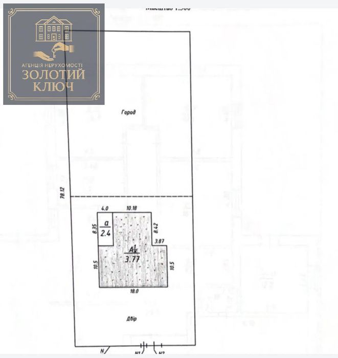 Продаж Будинку Черняхівка