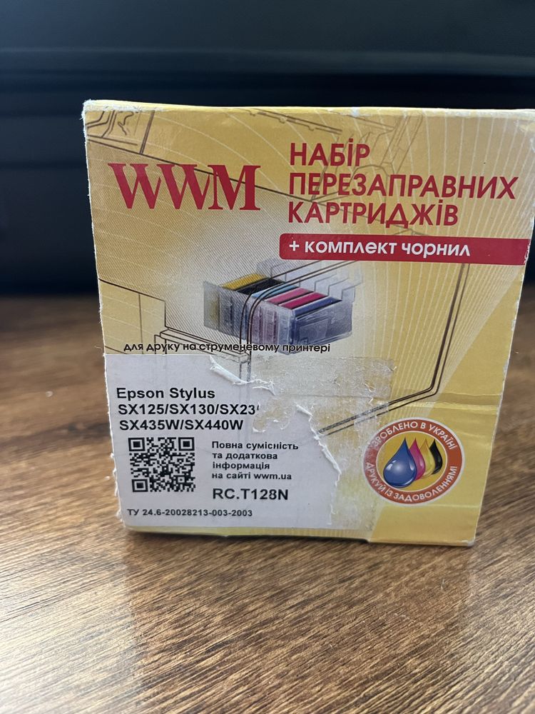 Набір перезаправних картриджів, Epson Stylus