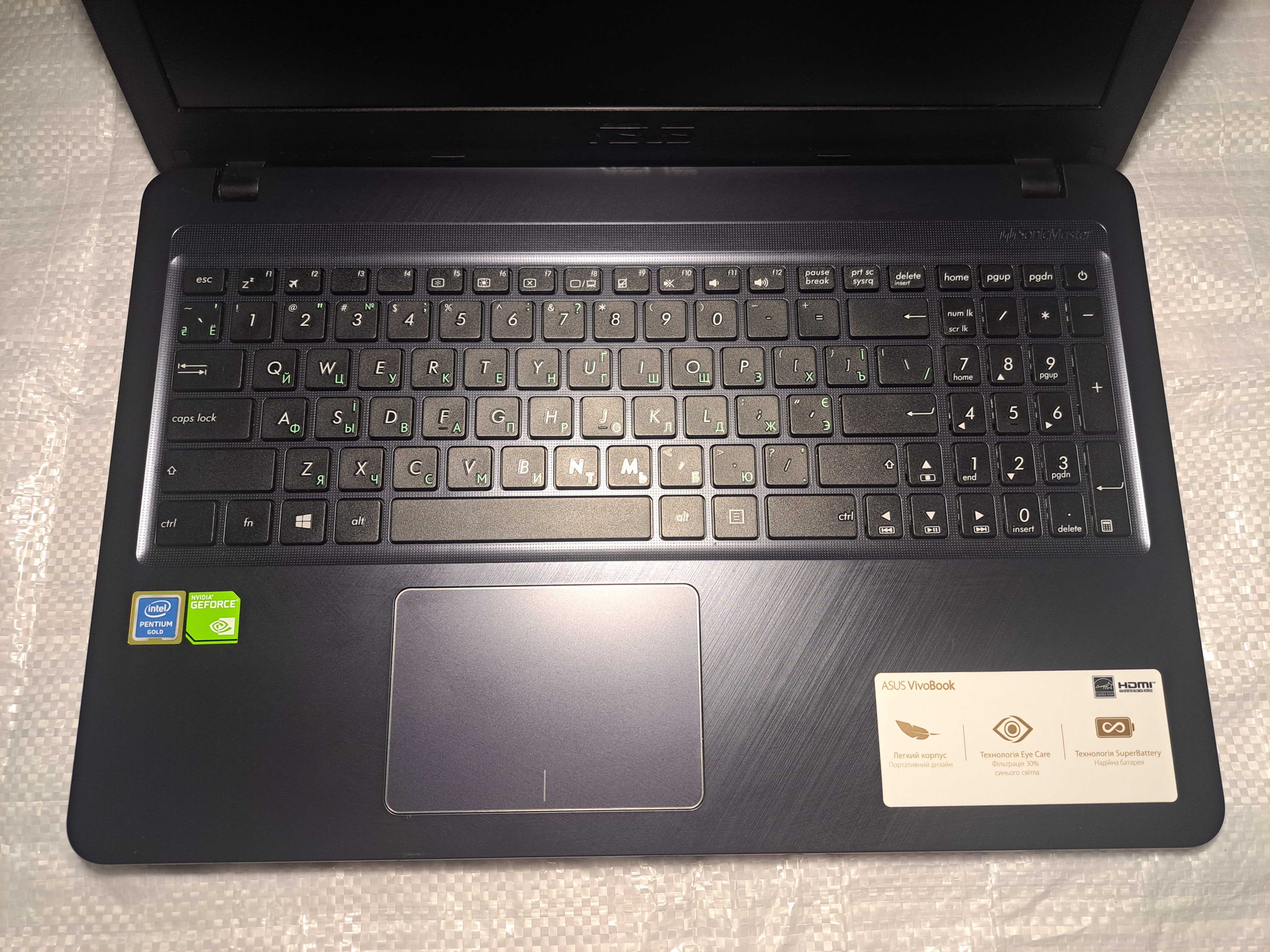 Ноутбук ASUS R543U Star Gray ram 12GB ssd 480GB