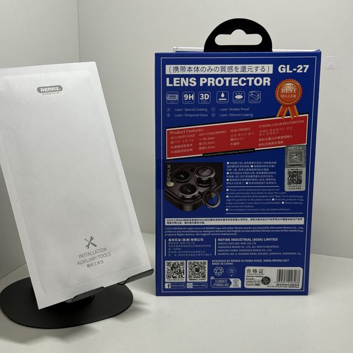 Захисне скло на камеру iphone 16 pro/ 16 pro max Защитное стекло Remax