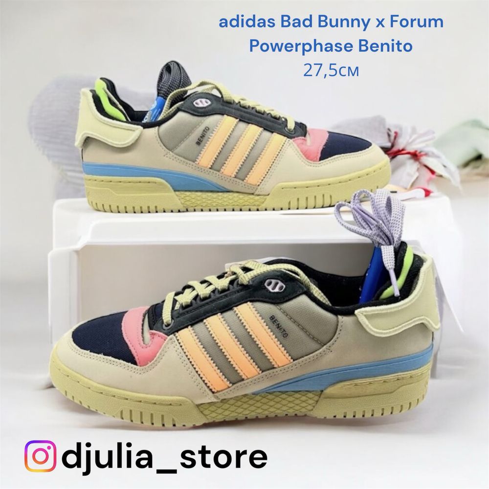 Мужские кроссовки Adidas Response CL  x Bad Bunny