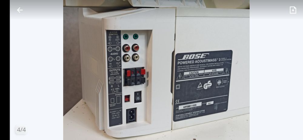 Subwoofer aktywny Heco BOSE