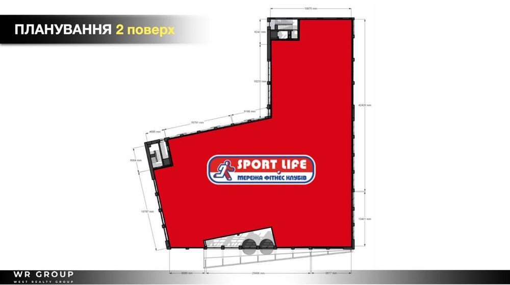 Оренда офісного приміщення площею 52 м² у БЦ W.ONE Tower/ БЕЗ КОМІСІЇ