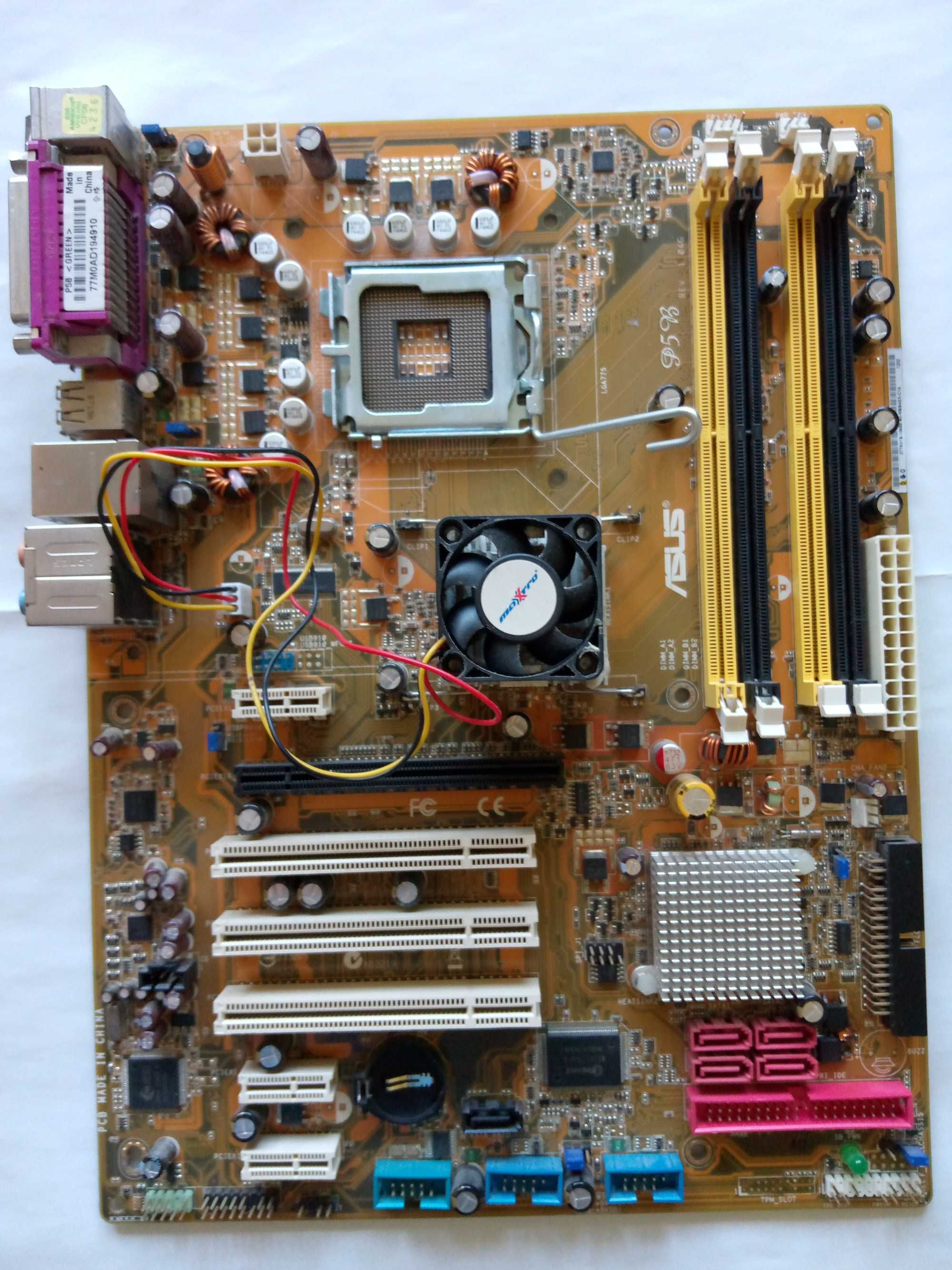 Продам материнскую плату Asus P5B