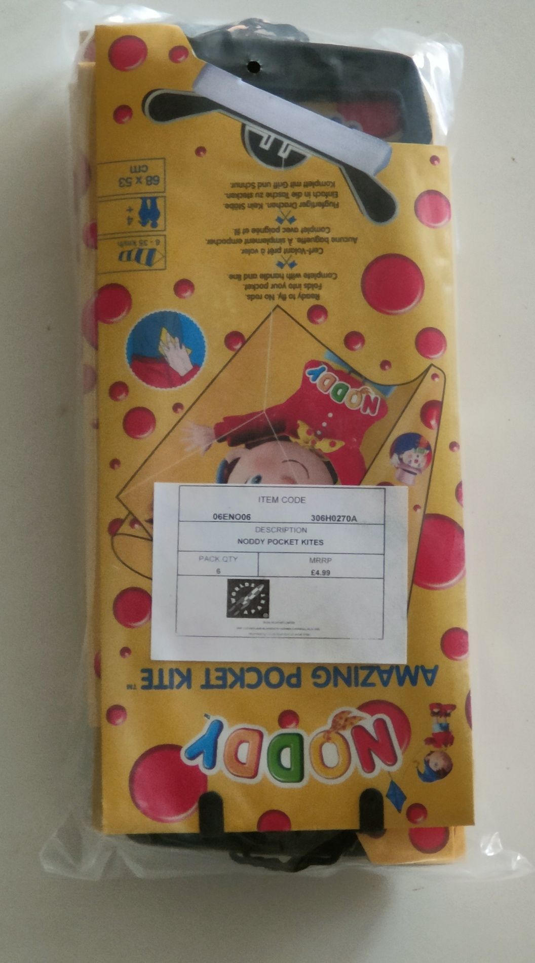 Papagaio do Noddy (3€/cada para as 6 unidades ou €6 se comprar um)