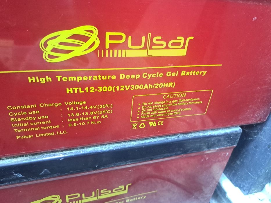 комплект безперебійного живлення Must 6квт