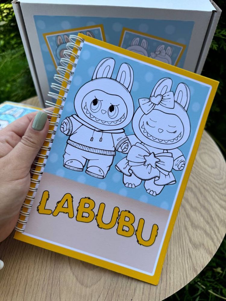 Labubu + kolorowanka, toca boca, avatar world, albumy na rzepy