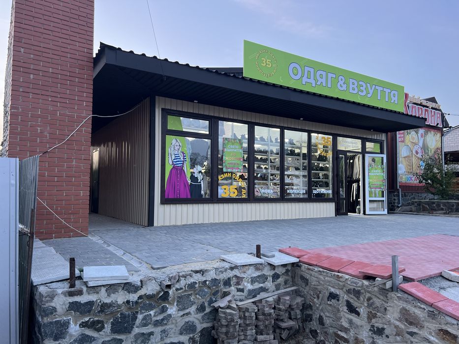 Здам в оренду аренду площа перед магазином