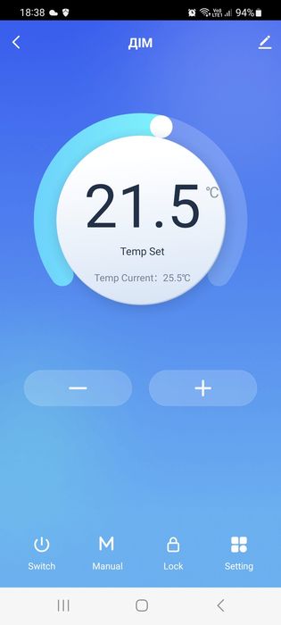 Терморегулятор WT198 з WiFi