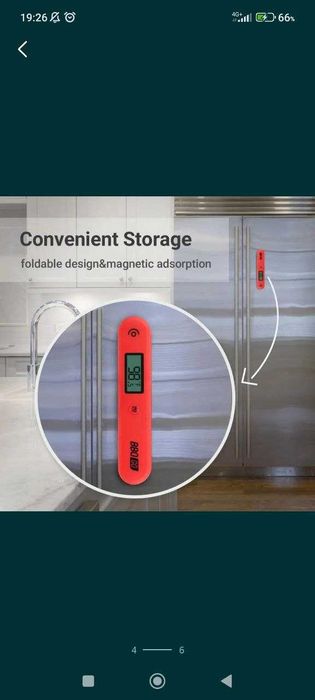 Термощуп, складний термометр, харчовий зонд складаний, контролер