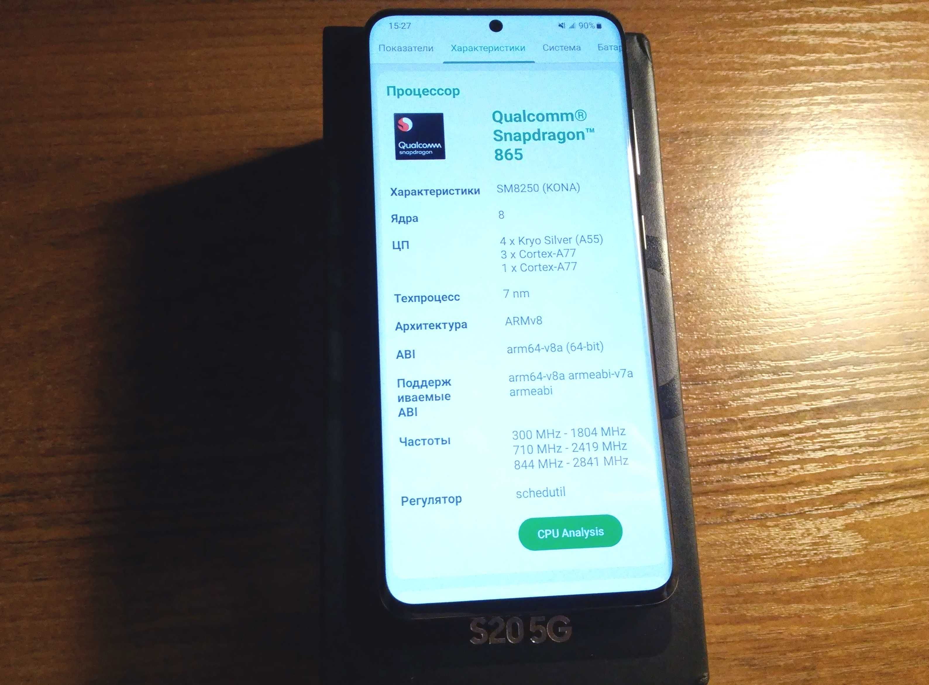 Samsung S20 snap 12/128 gb 1 sim + esim