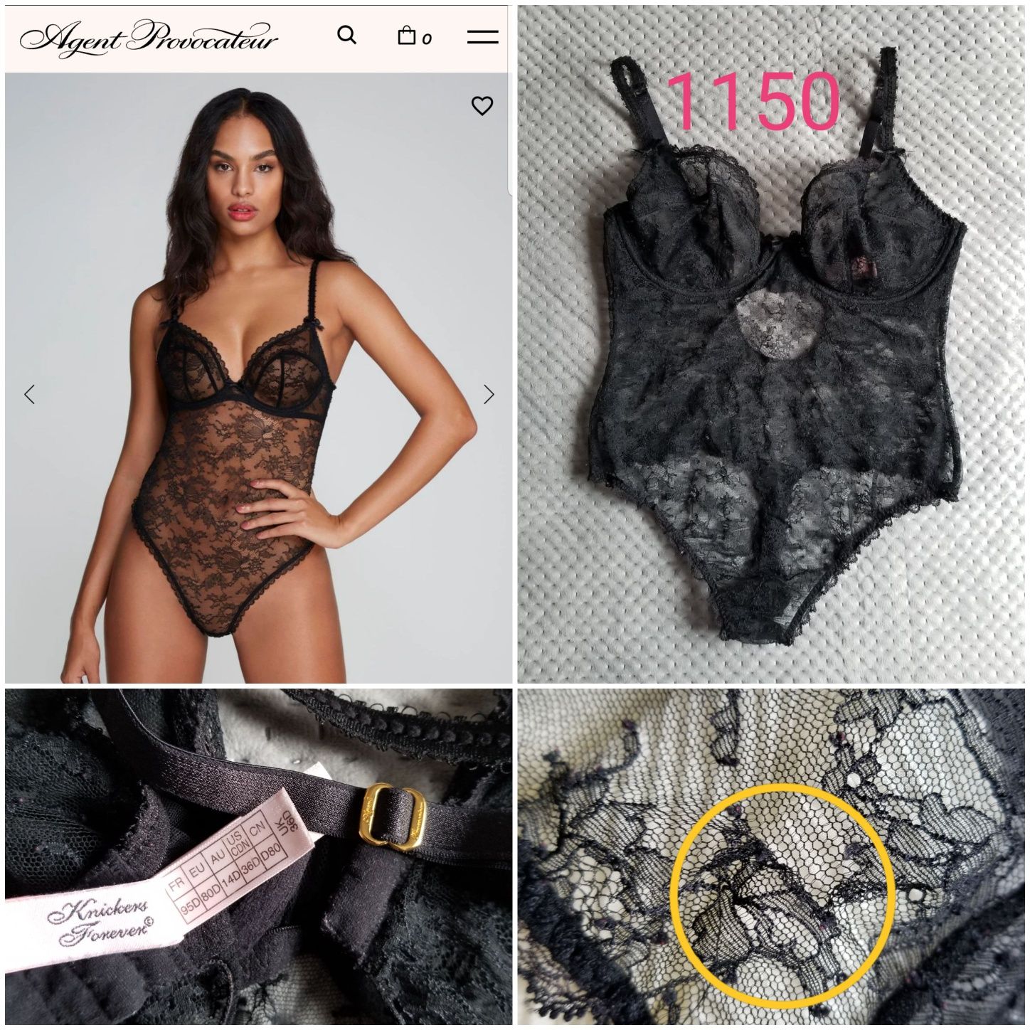 Білизна Agent Provocateur сток