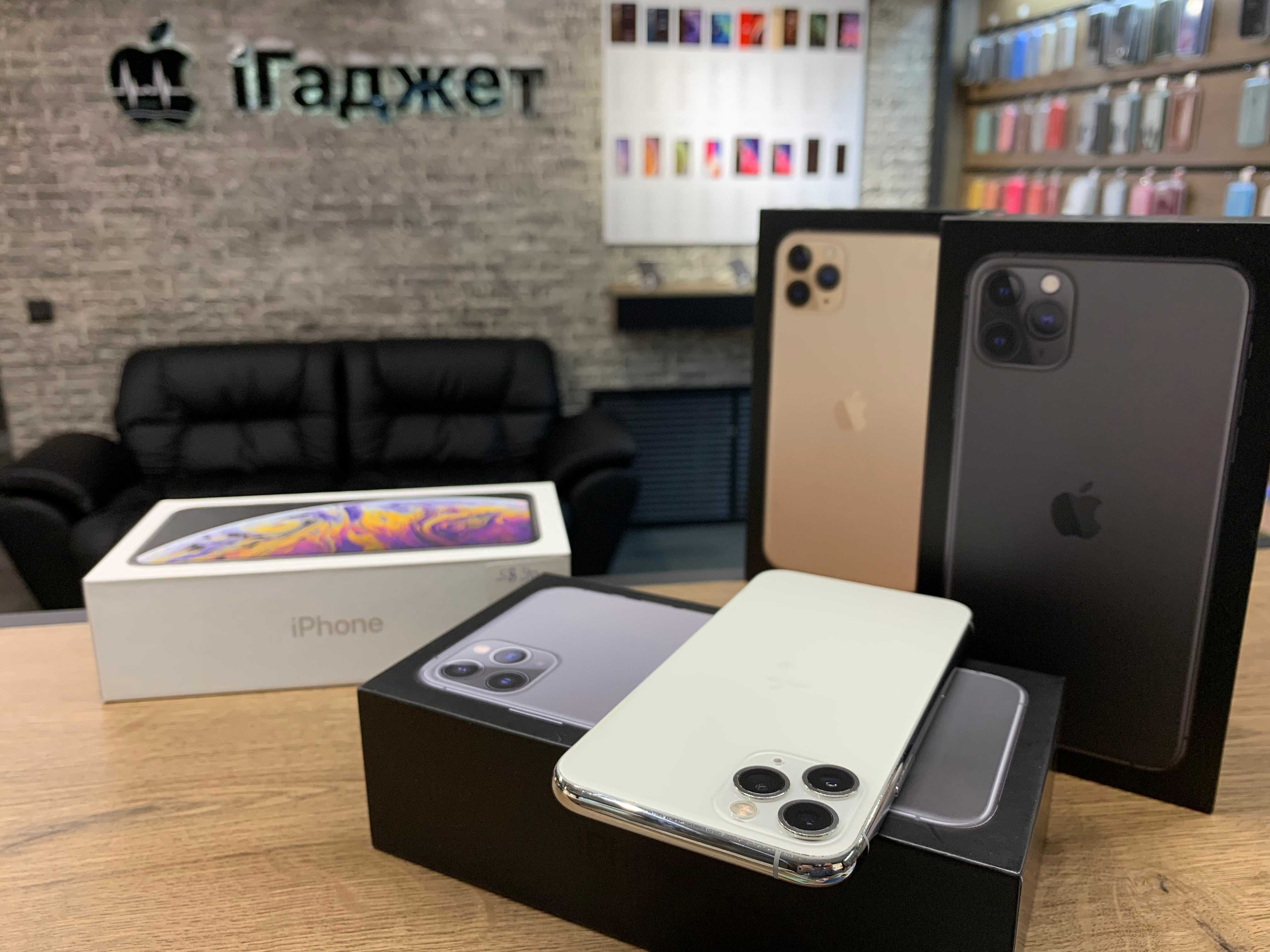 iPhone 11 Pro Max 256GB (Silver) Neverlock. Кредит. Гарантія